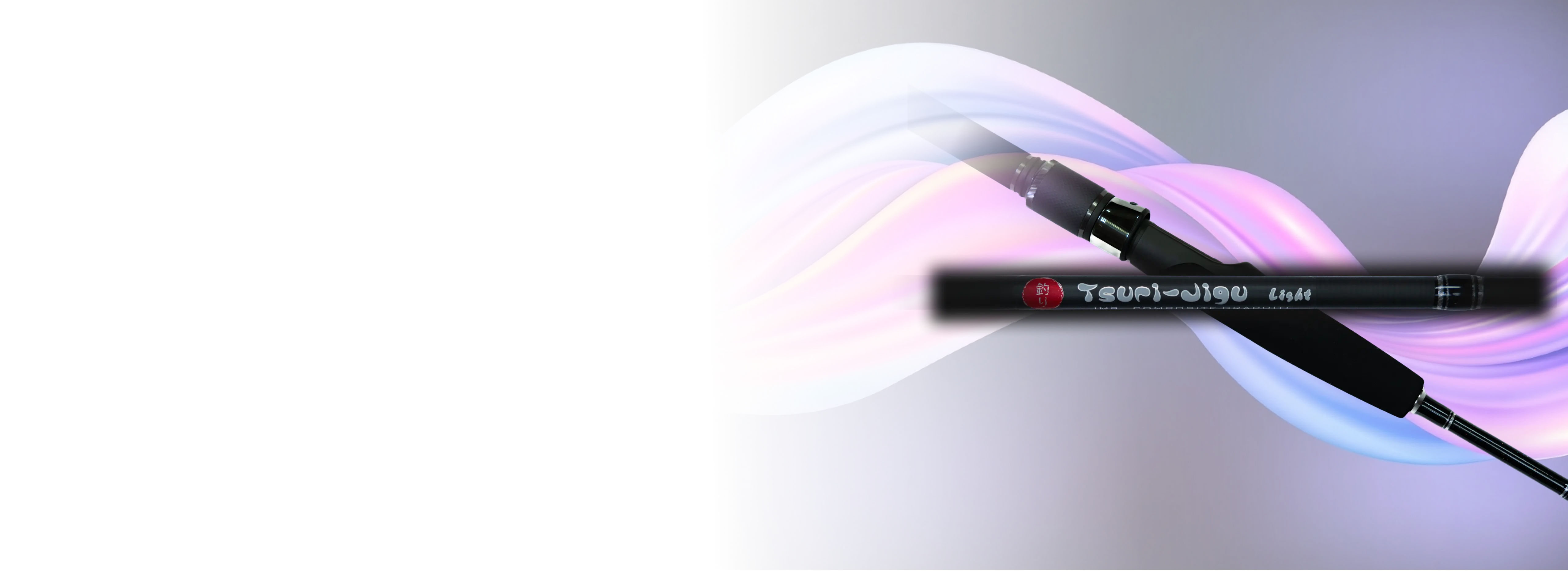 JIGU LIGHT(IM9C)-1S